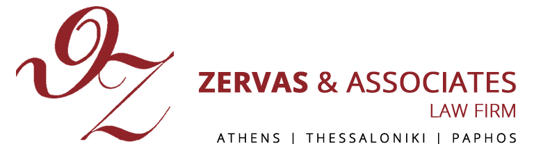 ZERVAS & ASSOCIATES, LAW OFFICES, LAW FIRM